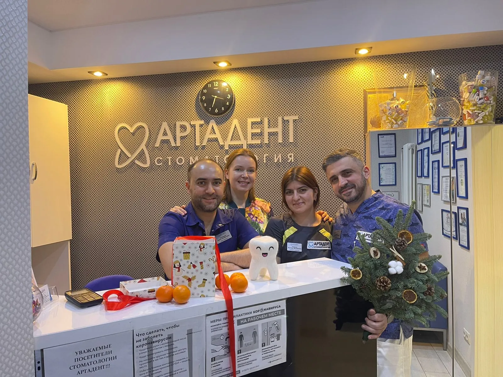 Интерьер и оборудование клиники Артадент