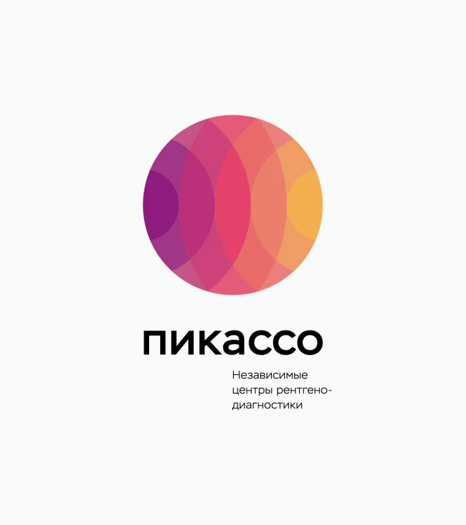 Пикассо